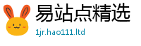 2025新澳门天天精准大全谜语在...